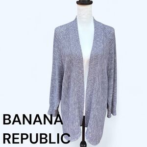 Banana Republic Blue-Gray Knit Top Open Front Women’s Size L